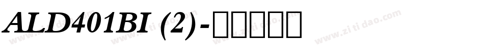 ALD401BI (2)字体转换